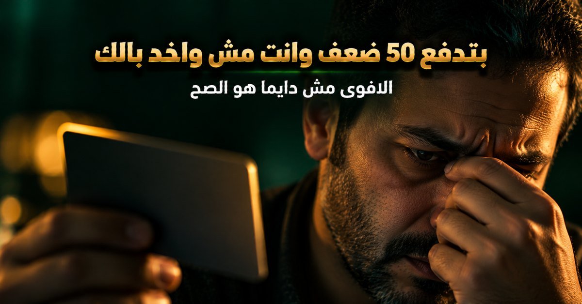ChatGPT Astra 6 نزل: المواصفات الرسمية ومقارنة صريحة مع كلود